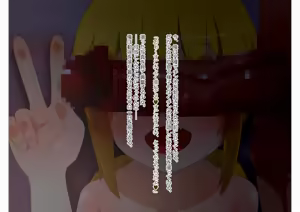 Page 5 of Kamimachi Shoujo - preview thumbnail