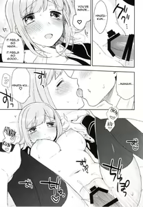 Page 12 of Heart Connect - preview thumbnail