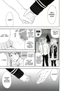 Page 14 of Heart Connect - preview thumbnail