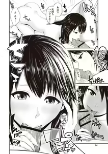 Page 62 of Mitsueki no Uzu -Shitatari Ochiru Wakazuma-tachi- - preview thumbnail