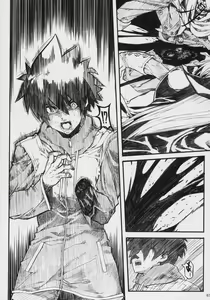 Page 60 of Banyuu Kenryoku no Housoku LUIZOO - preview thumbnail