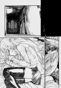 Page 71 of Banyuu Kenryoku no Housoku LUIZOO - preview thumbnail