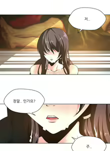Page 164 of Twin Slaves Ch.1-31 - preview thumbnail