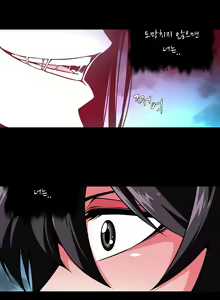 Page 393 of Twin Slaves Ch.1-31 - preview thumbnail