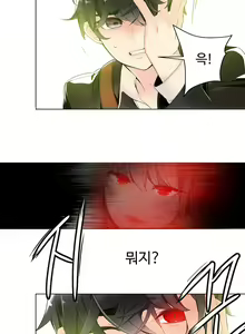 Page 116 of Lilith`s Cord Ch.1-13 - preview thumbnail