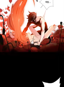 Page 212 of Lilith`s Cord Ch.1-13 - preview thumbnail