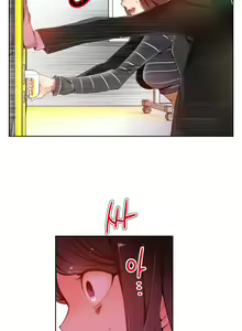 Page 220 of Lilith`s Cord Ch.1-13 - preview thumbnail