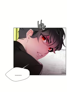 Page 231 of Lilith`s Cord Ch.1-13 - preview thumbnail