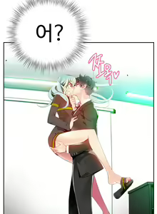 Page 259 of Lilith`s Cord Ch.1-13 - preview thumbnail
