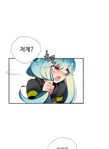 Page 302 of Lilith`s Cord Ch.1-13 - preview thumbnail
