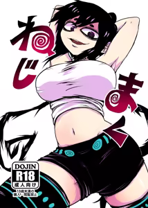 Nejimaku — hentai manga cover on Fhentai