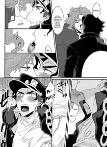 Page 7 of Currently In Use - preview thumbnail