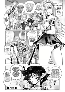 Page 138 of Honey Dip 2nd Love (decensored) - preview thumbnail