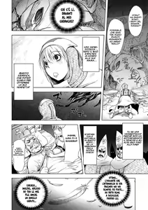 Page 187 of Honey Dip 2nd Love (decensored) - preview thumbnail