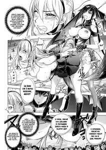 Page 199 of Honey Dip 2nd Love (decensored) - preview thumbnail
