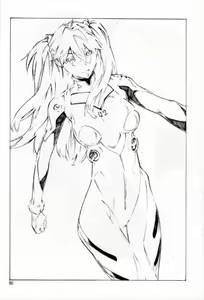 Page 59 of SYNCHROCORD 7 - preview thumbnail