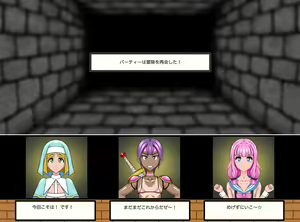 Page 31 of Zenmetsu! Otokonoko Party. - preview thumbnail