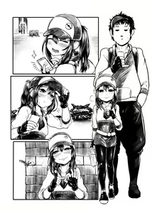 Page 8 of Loli trainer GO!! - preview thumbnail