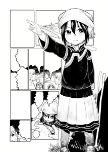 Page 4 of 舌姦上的天國 The Taste of Loli - preview thumbnail