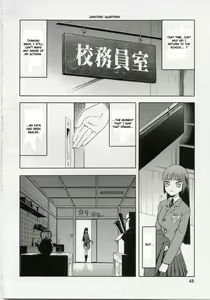 Page 48 of blue snow blue collection scene 1-2 - preview thumbnail