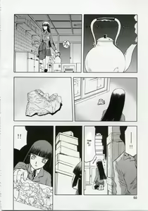 Page 50 of blue snow blue collection scene 1-2 - preview thumbnail