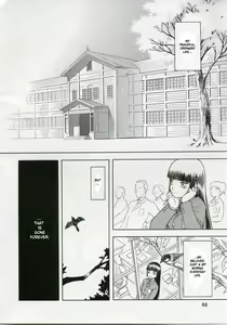 Page 68 of blue snow blue collection scene 1-2 - preview thumbnail