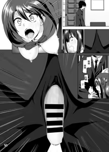 Page 16 of Nee Shiburin tte - preview thumbnail