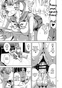 Page 30 of Chibiusa (●) ~Enjo Kousai Hen~ | ~Kencan Kompensasi~ - preview thumbnail