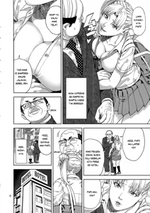 Page 7 of Chibiusa (●) ~Enjo Kousai Hen~ | ~Kencan Kompensasi~ - preview thumbnail