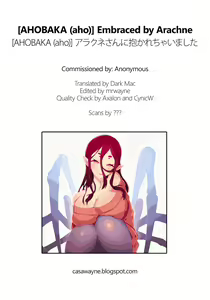 Page 27 of Arachne-san ni Dakarechaimashita | Embraced by Arachne - preview thumbnail