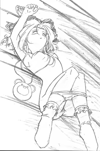 Page 11 of From Morioka - preview thumbnail