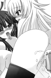 Page 247 of Shinsekai wa Maou to Tomo ni! - preview thumbnail