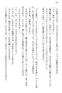 Page 134 of Bungaku "Bi" Shoujo wa Junai Route!? ~Kuro Loli Seiyuu to Do-S Eshi mo Kouryaku Taishou desu. - preview thumbnail