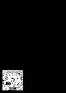 Page 22 of Warae yo Dekomori... Chuunibyou demo Shojo Rape Shitai! | Smile Dekomori... Rape, Chuunibyou, and Other Delusions! - preview thumbnail