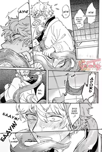 Page 16 of NULL NULL (decensored) - preview thumbnail
