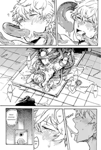 Page 22 of NULL NULL (decensored) - preview thumbnail