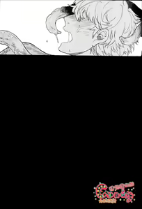 Page 6 of NULL NULL (decensored) - preview thumbnail