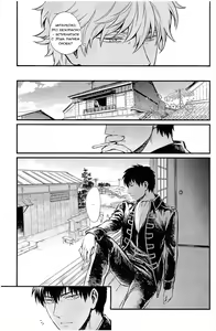 Page 103 of GET ME OUT - preview thumbnail