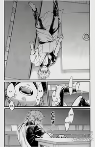 Page 28 of GET ME OUT - preview thumbnail