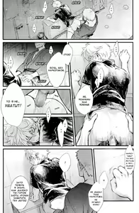 Page 91 of GET ME OUT - preview thumbnail