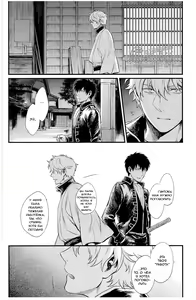 Page 94 of GET ME OUT - preview thumbnail