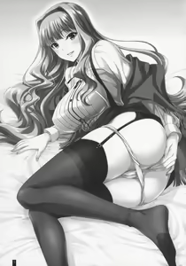 Page 2 of Takane Trimmer - preview thumbnail