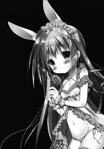 Page 16 of Chino-chan wa Goshuushin Kokoa√ - preview thumbnail