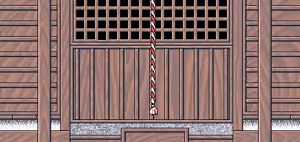 Page 50 of Pet Inga - preview thumbnail