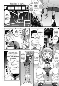 Page 9 of Hametomo Collection Ch. 1 - preview thumbnail