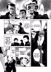 Page 107 of Aigan Ryoubyouk Sho - preview thumbnail