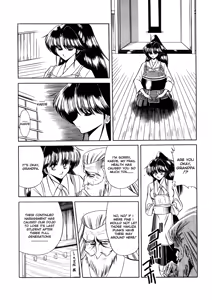 Page 113 of Aigan Ryoubyouk Sho - preview thumbnail