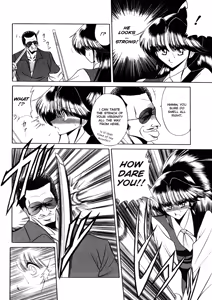 Page 116 of Aigan Ryoubyouk Sho - preview thumbnail
