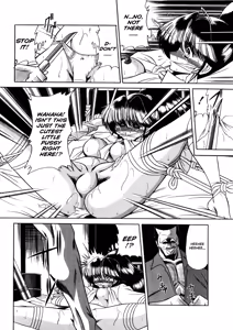 Page 120 of Aigan Ryoubyouk Sho - preview thumbnail