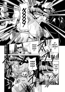 Page 126 of Aigan Ryoubyouk Sho - preview thumbnail